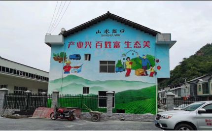 汉川乡村彩绘